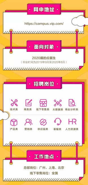 台湾av女优