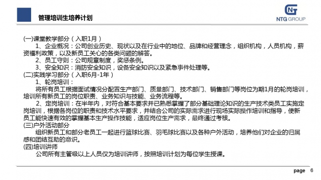 台湾av女优