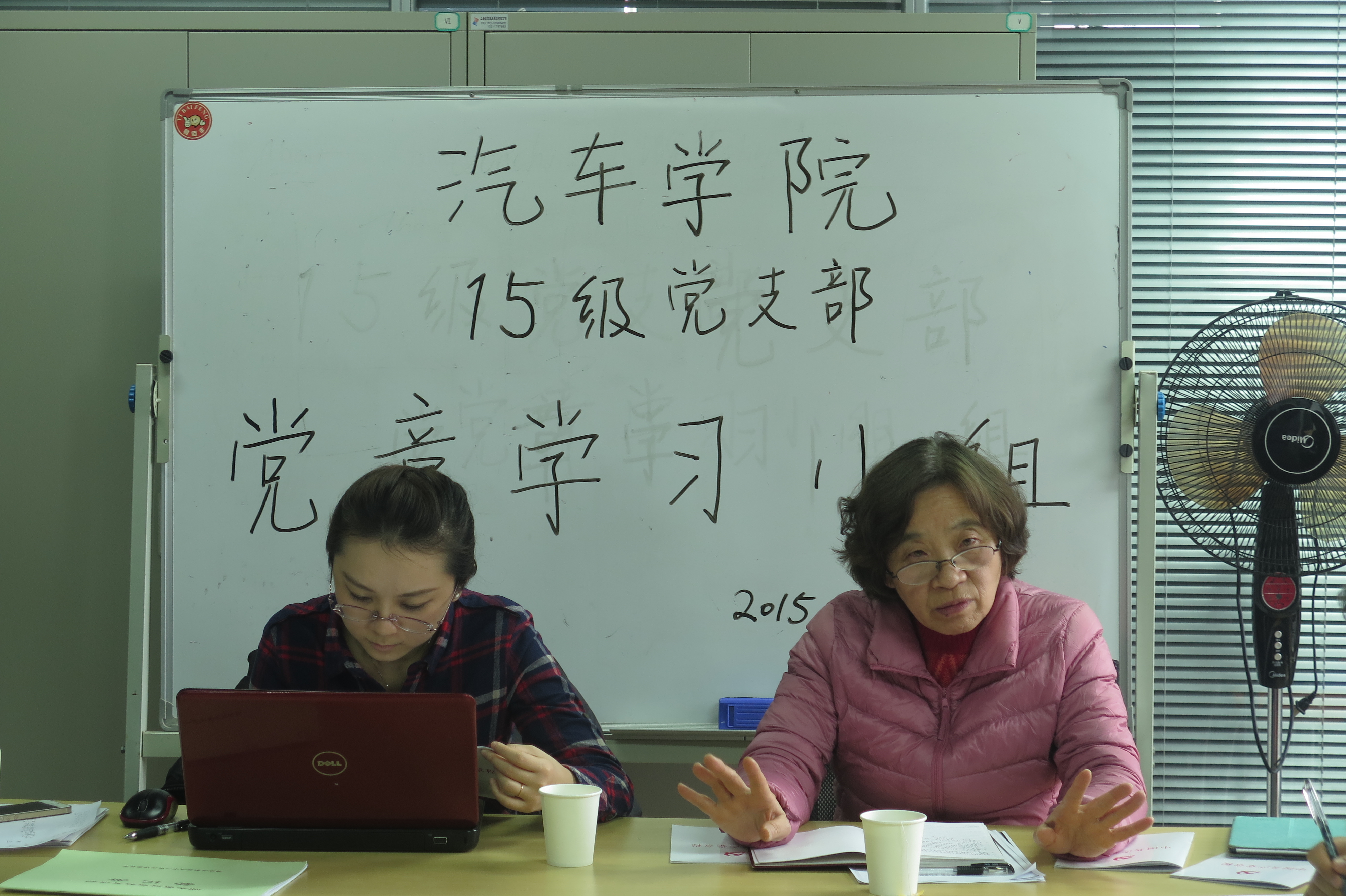 台湾av女优
