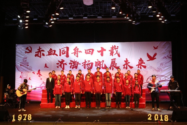 台湾av女优