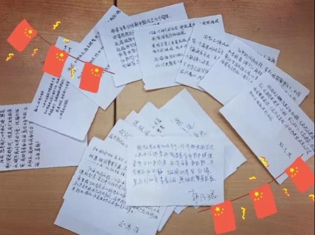 台湾av女优