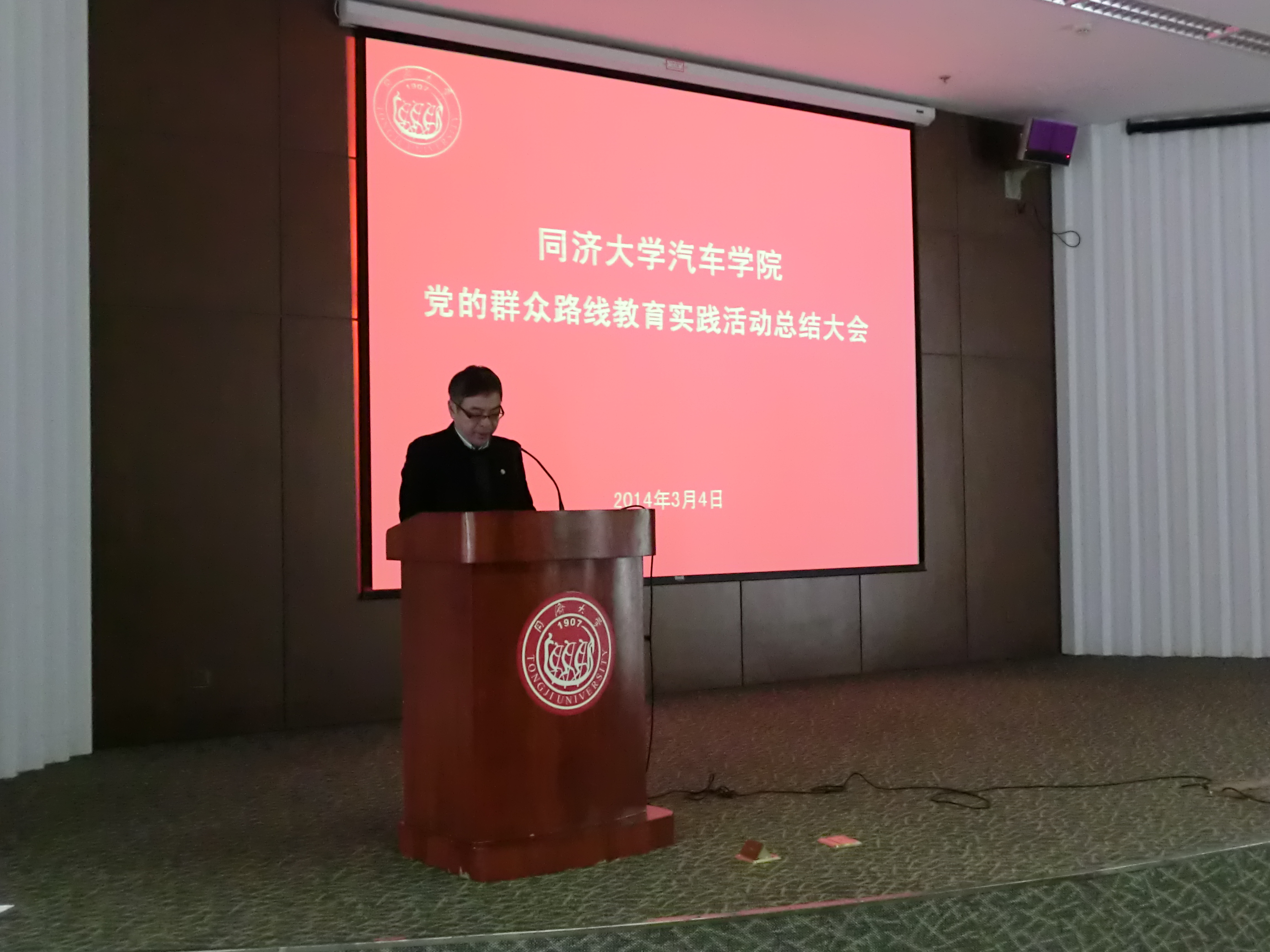 台湾av女优