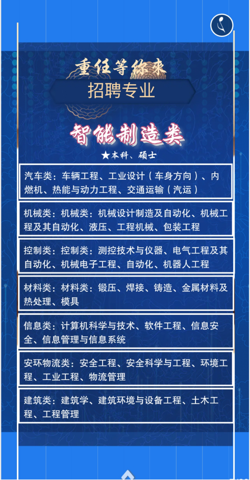 台湾av女优