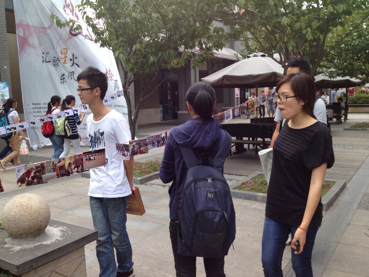 台湾av女优