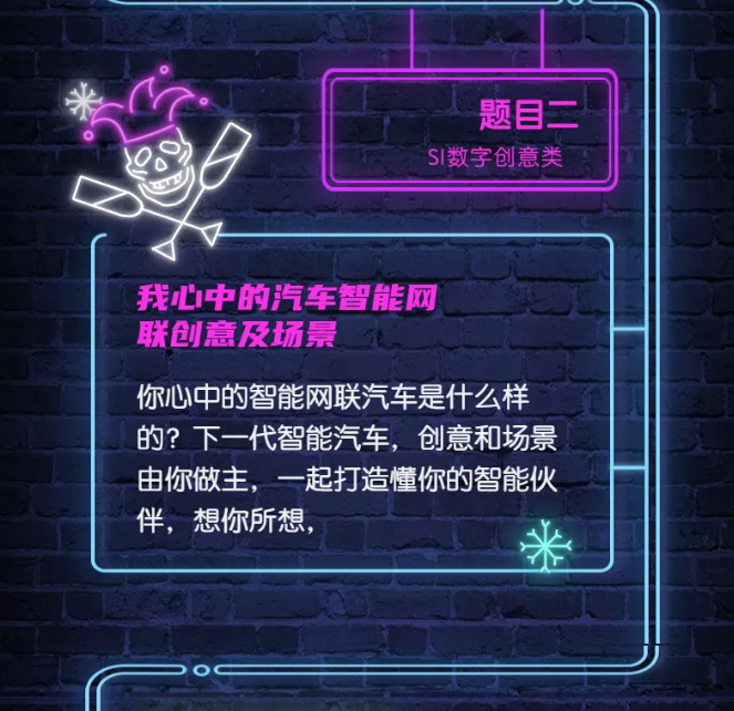 台湾av女优