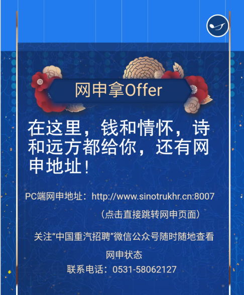 台湾av女优