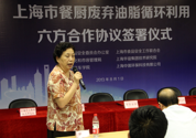 台湾av女优