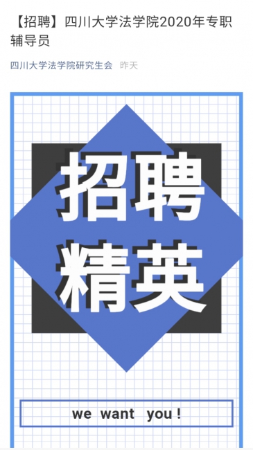台湾av女优