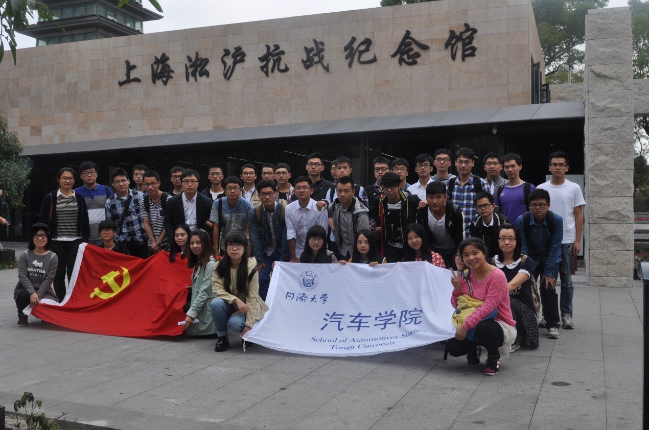 台湾av女优