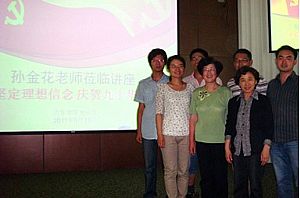 台湾av女优