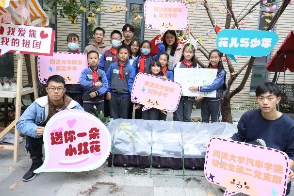 台湾av女优