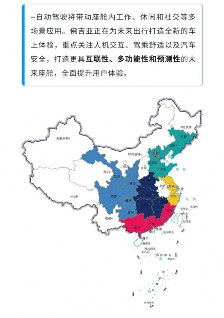 台湾av女优