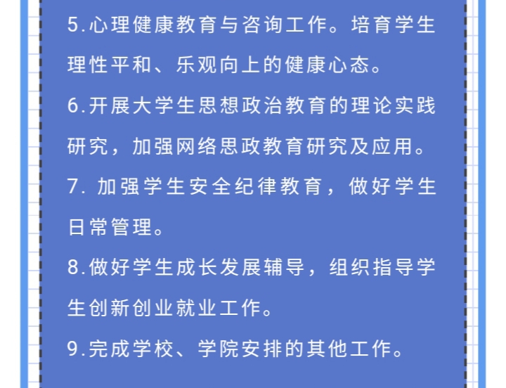 台湾av女优