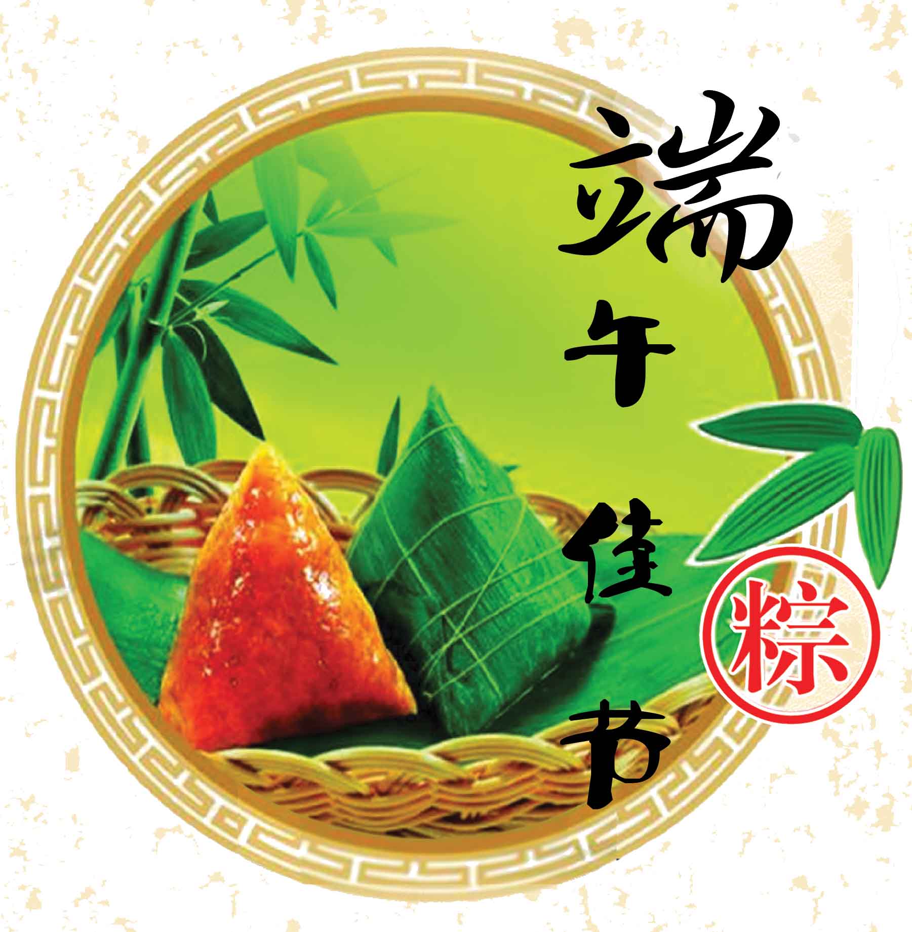 台湾av女优