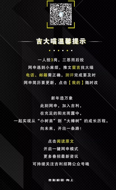 台湾av女优