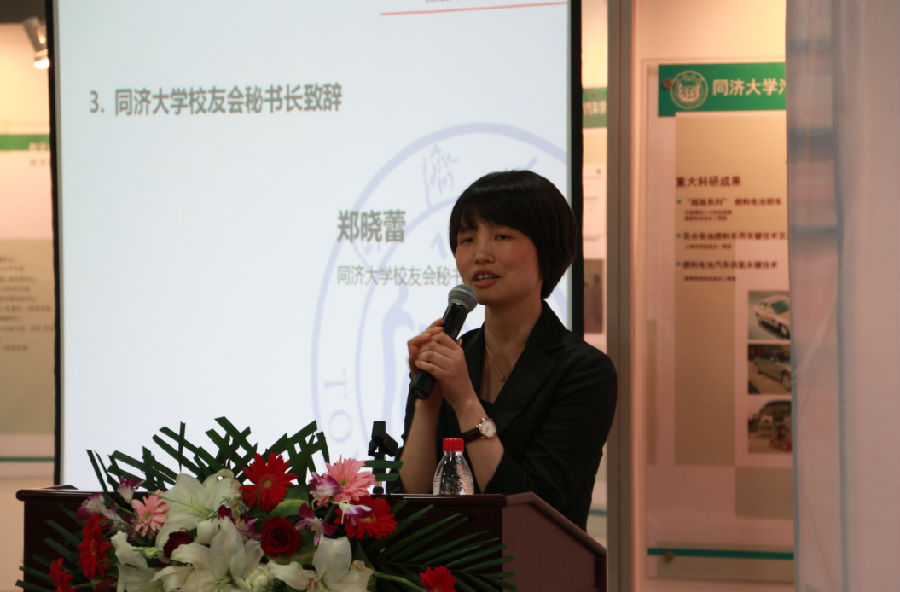 台湾av女优