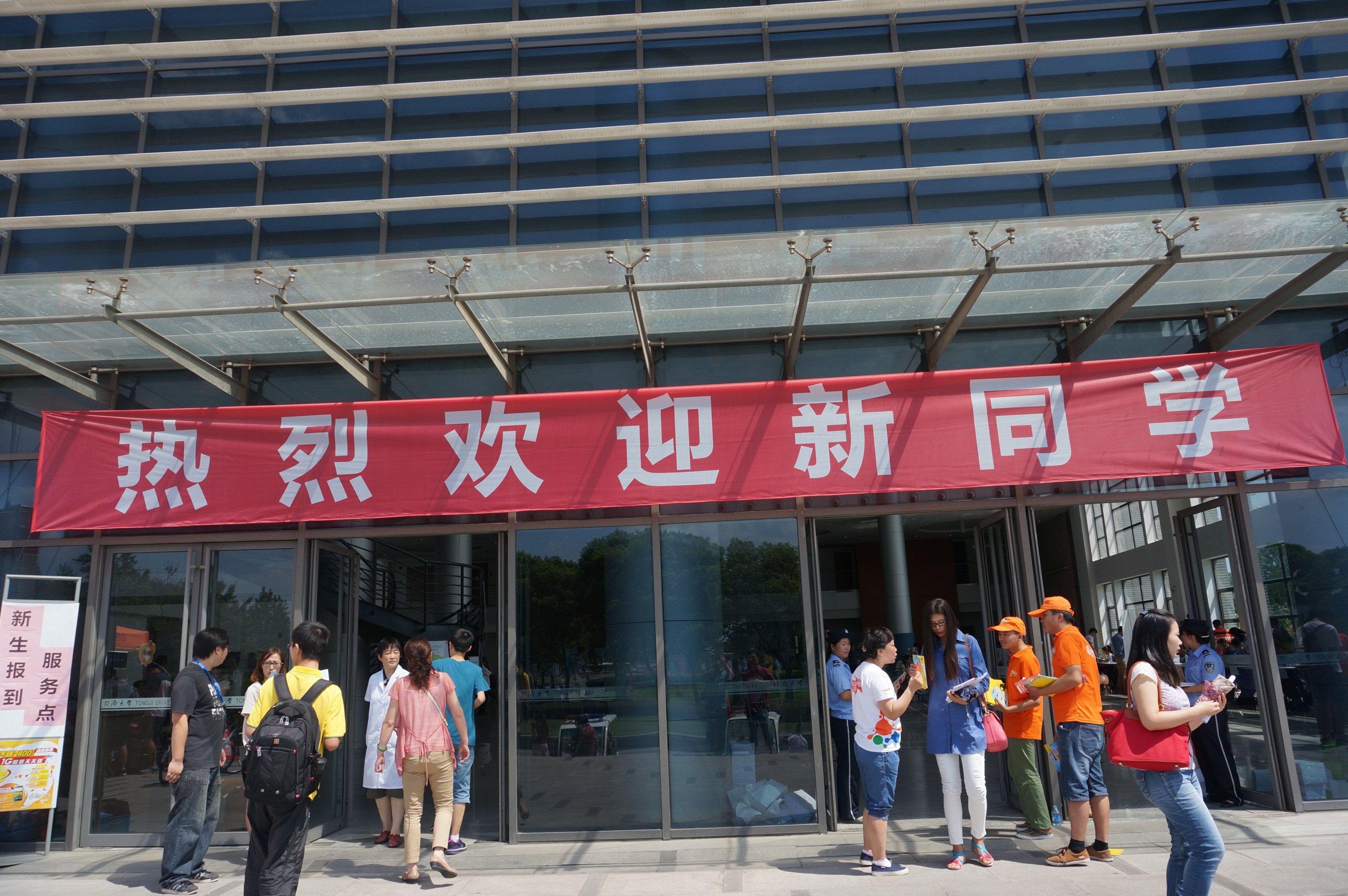 台湾av女优
