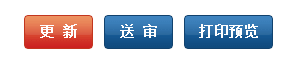 台湾av女优