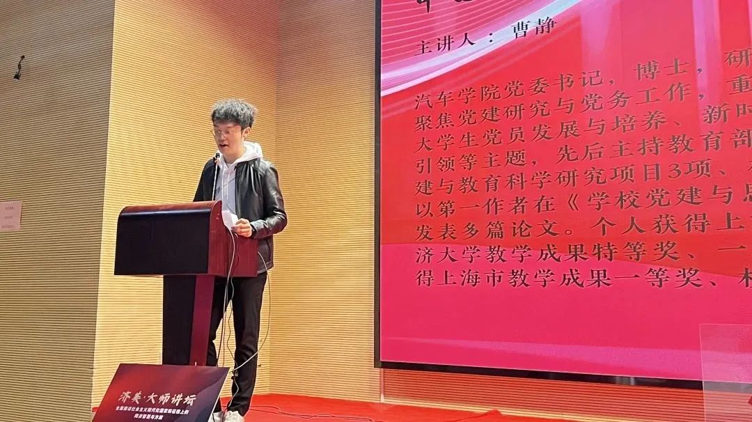 台湾av女优