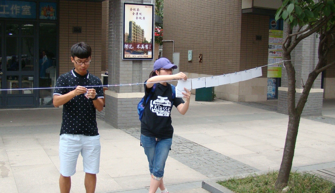 台湾av女优