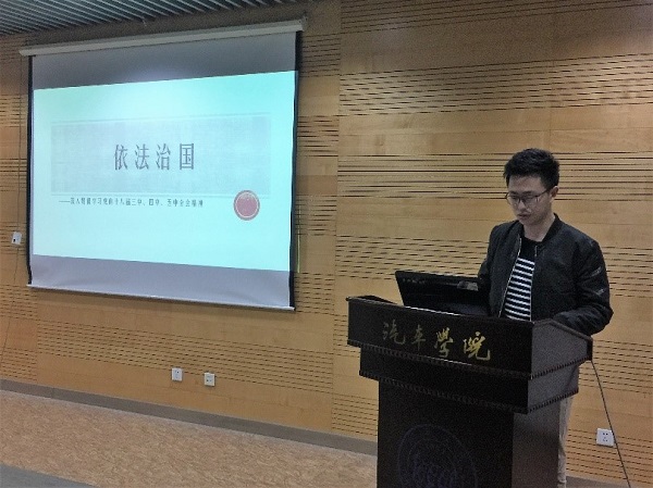 台湾av女优