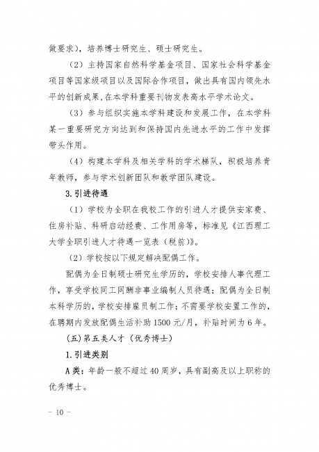 台湾av女优