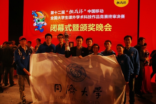 台湾av女优