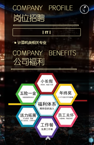 台湾av女优