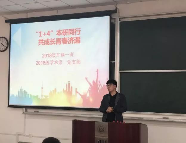 台湾av女优