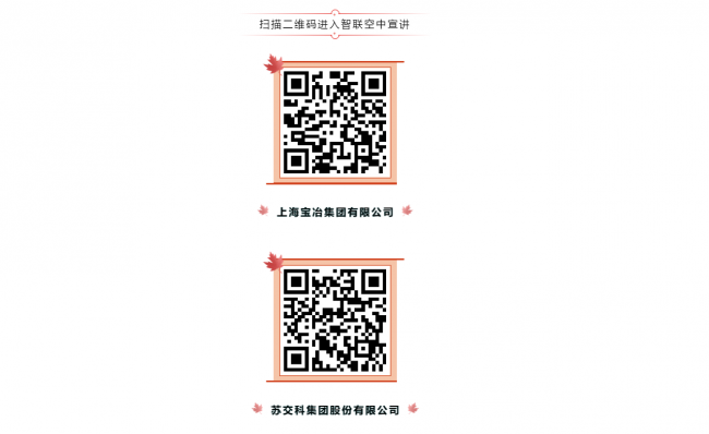 台湾av女优