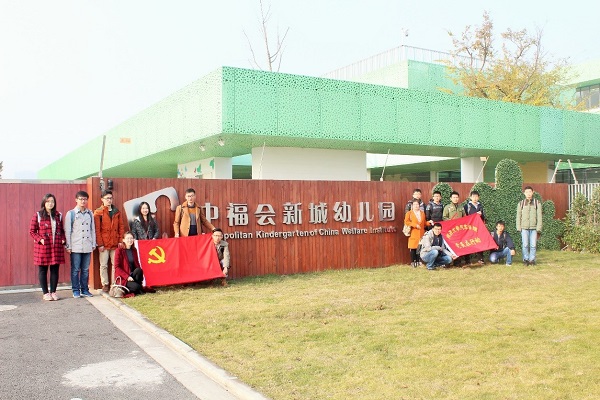 台湾av女优