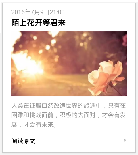 台湾av女优