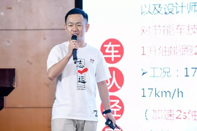 台湾av女优