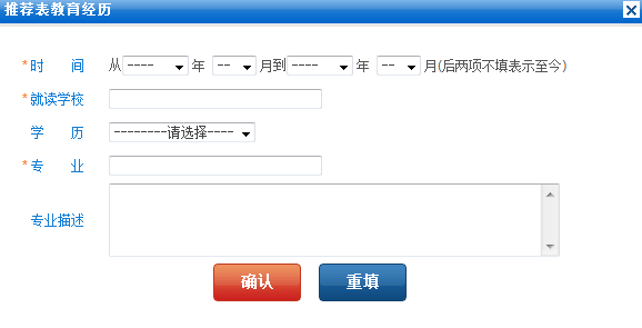 台湾av女优