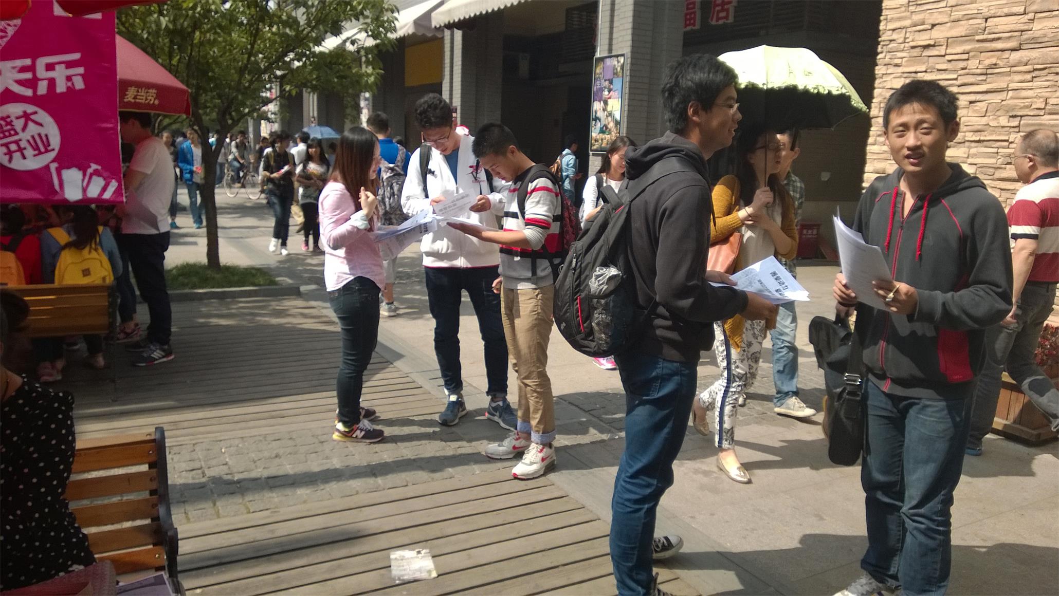 台湾av女优