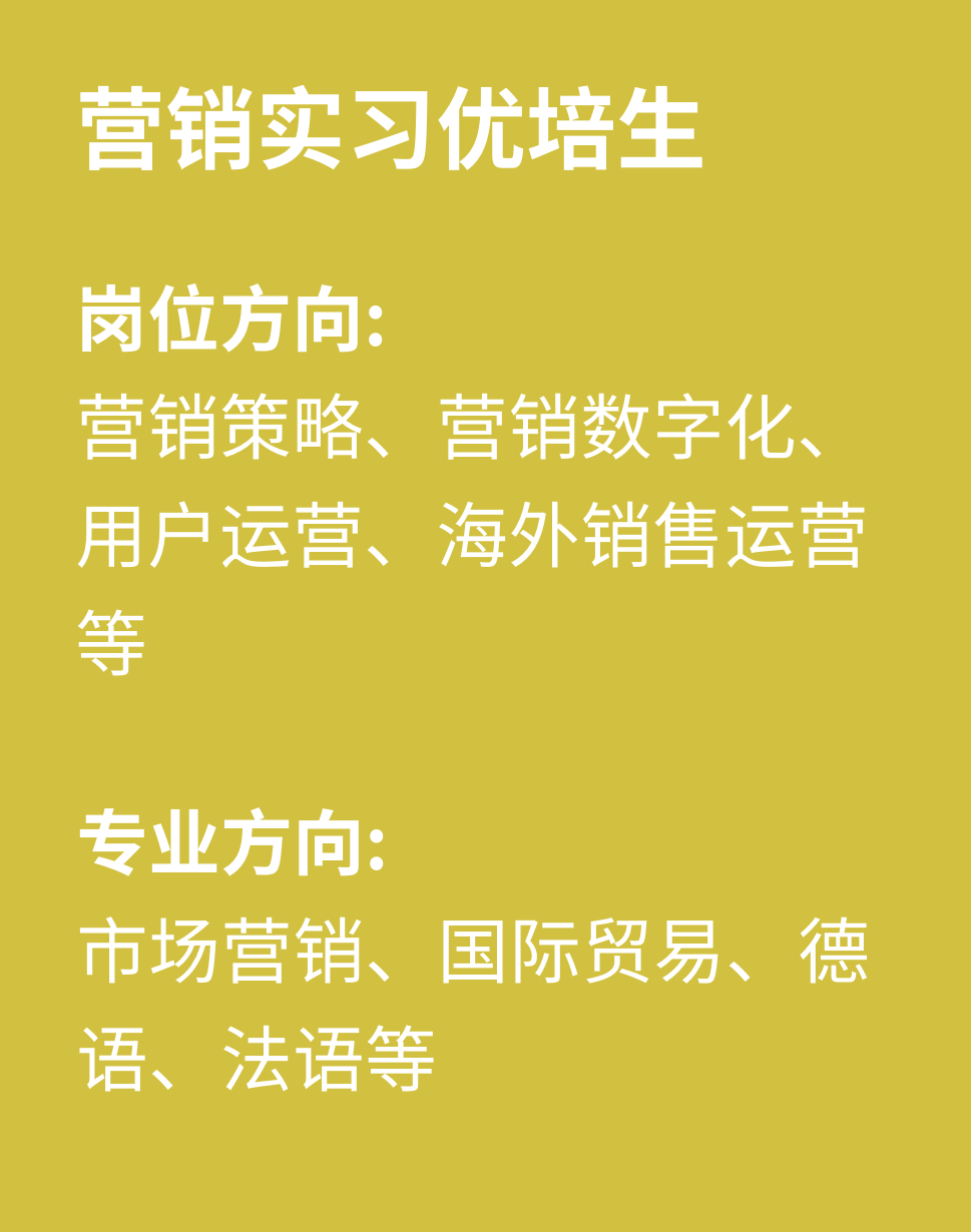 台湾av女优