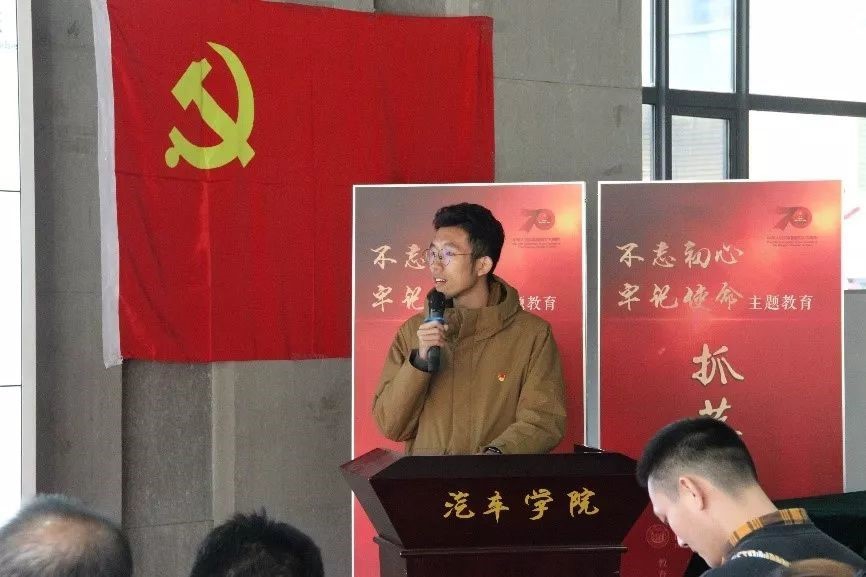 台湾av女优
