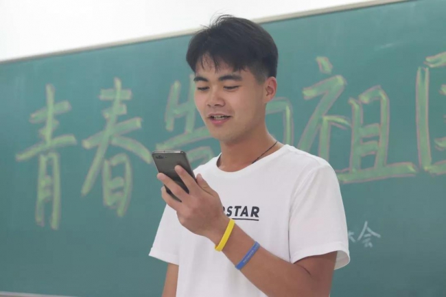 台湾av女优