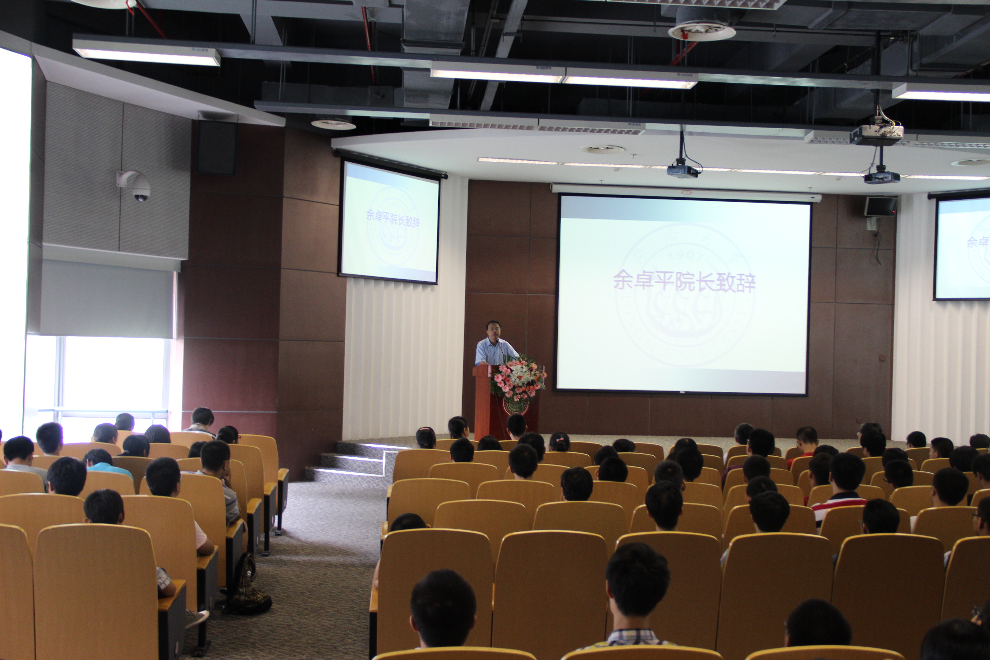 台湾av女优