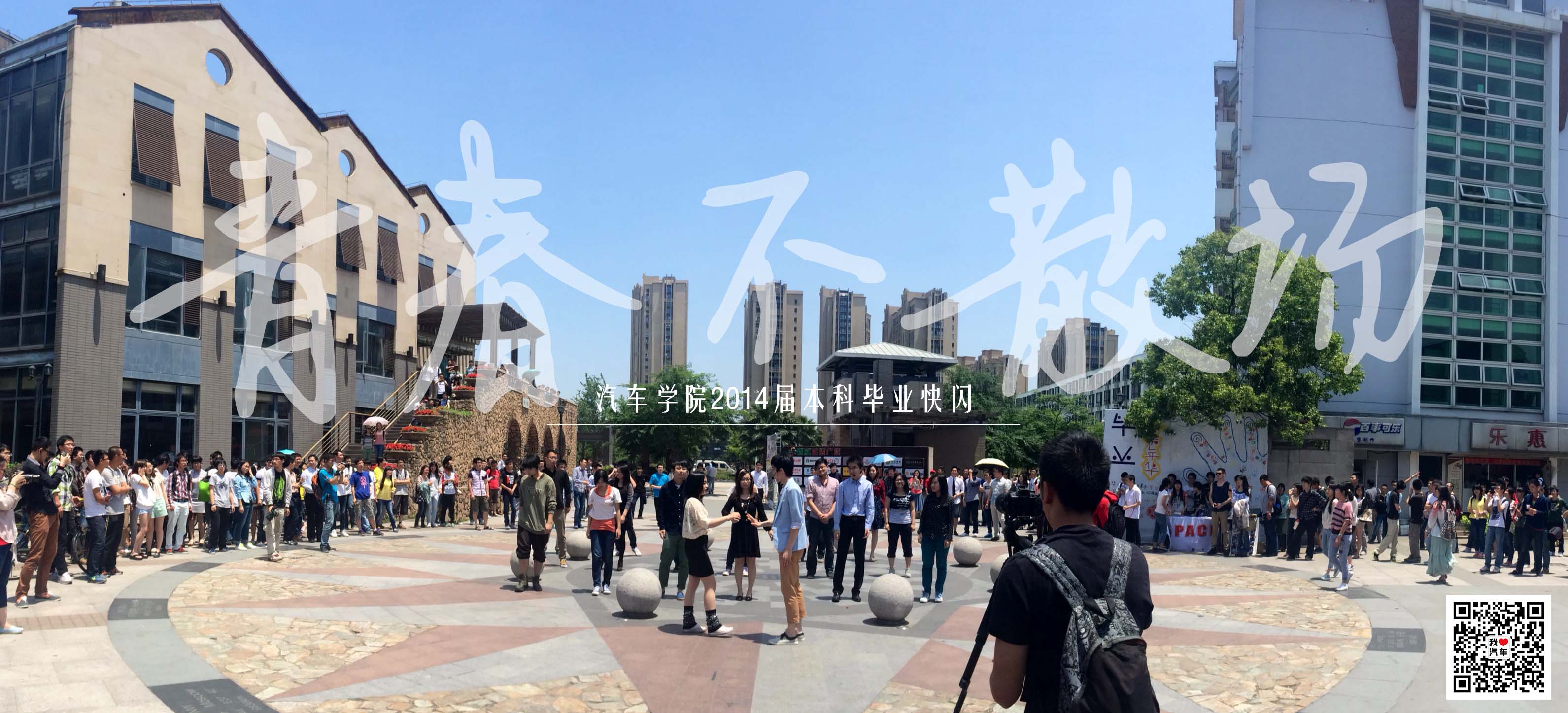 台湾av女优