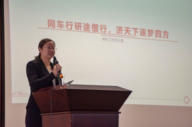 台湾av女优