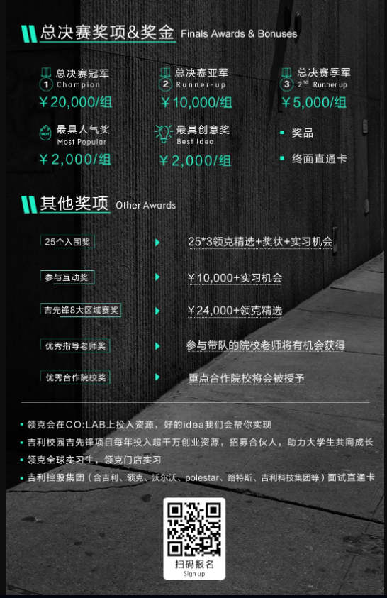 台湾av女优