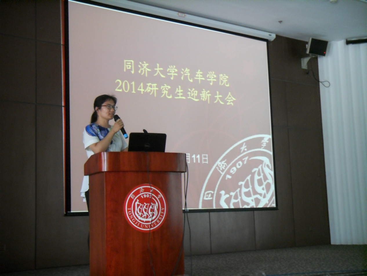 台湾av女优