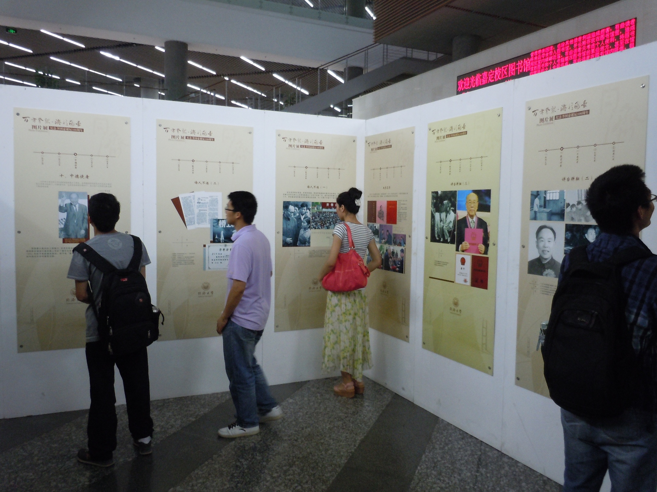 台湾av女优