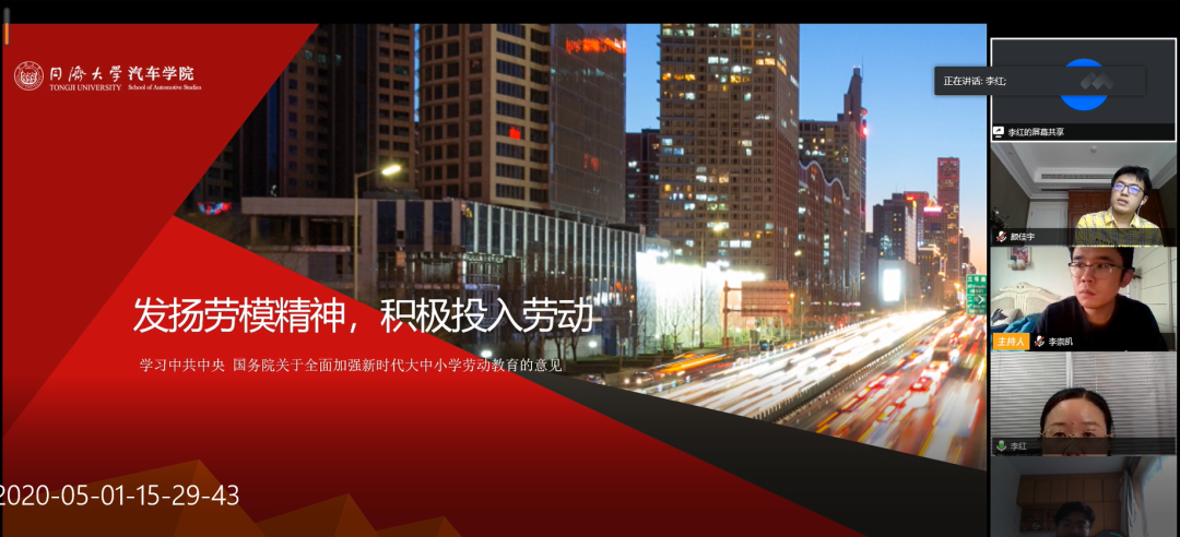 台湾av女优
