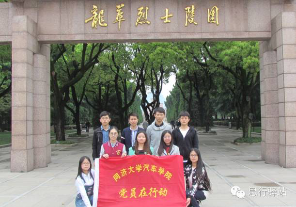 台湾av女优