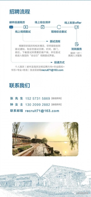 台湾av女优
