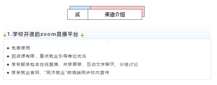 台湾av女优