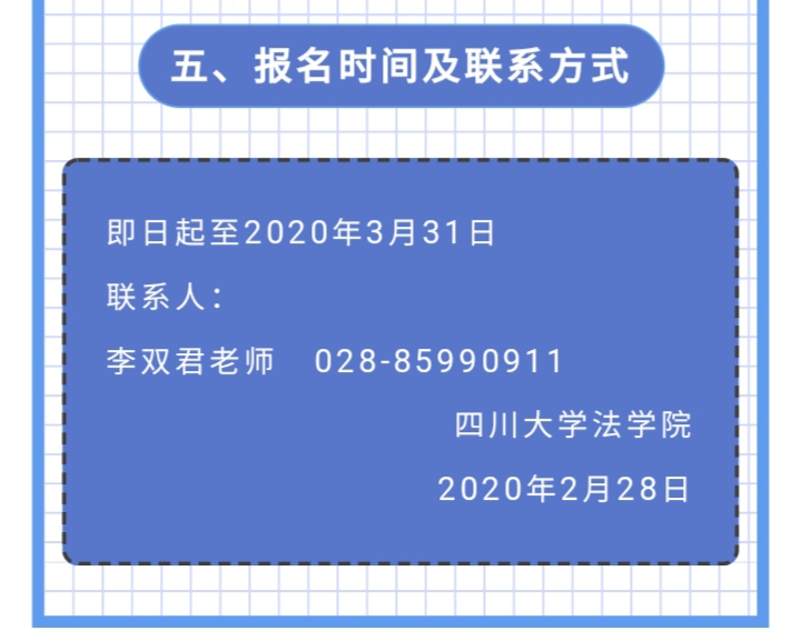 台湾av女优