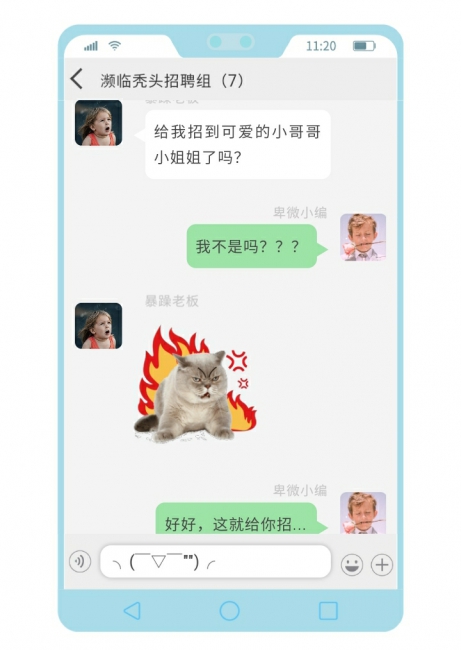 台湾av女优